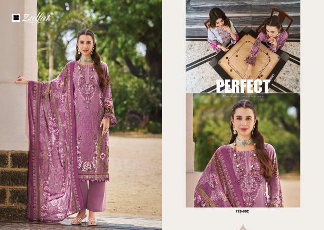 Zulfat afreen cotton dress material wholesale